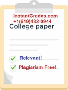 college papers online